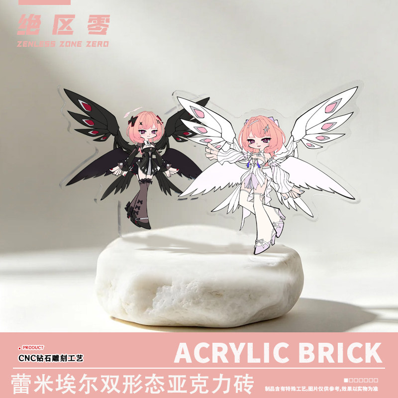 ZZZ绝区零蕾米埃尔亚克力立牌