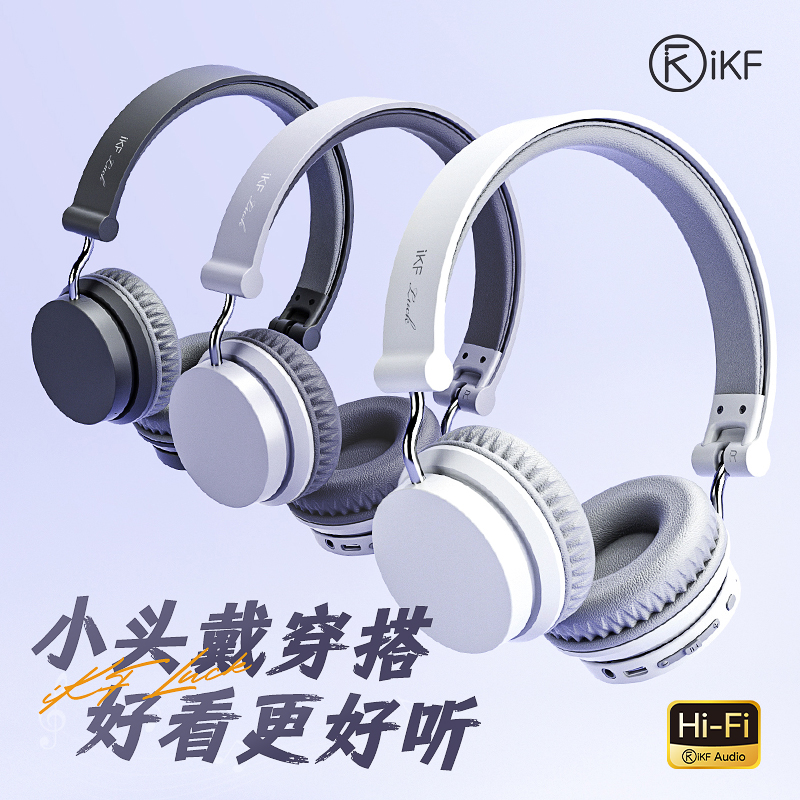 APP智联+拍照穿搭神器+55H长续航+HiFi音质