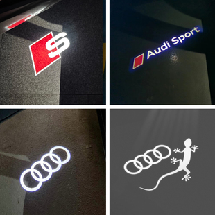 奥迪原厂投影灯Sport迎宾灯 菱形A4A5A6Q5 RS壁虎拜仁德国照地灯