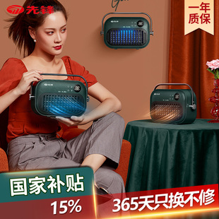 先锋取暖器浴室暖风机家用防水节能速热神器壁挂式卫生间小型电暖