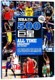 NBA历史500巨星 全新升级版