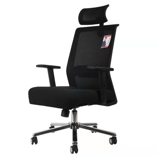 【铜牛办公椅正品】1101老板椅家用电脑椅转椅大班椅网椅休闲椅