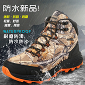 防滑徒步鞋 NORTHSIDE 户外中高帮防水登山鞋 男士 轻量牛皮迷彩 男鞋