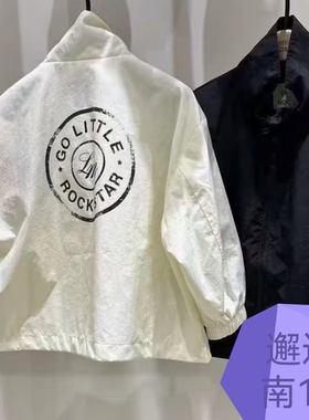 little moco童装专柜2025秋新品男女童薄外套夹克 KBE3JKT012