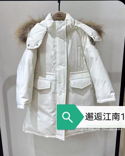 24年冬男女童中長款 羽絨服外套KBD4EINT12 moco專柜正品 little