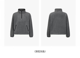 little moco专柜25冬装新款男女童长袖卫衣加绒KBE4TOPK01