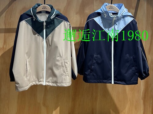 little moco 26春装新款男女童防泼水防风外套连帽夹克KBF1JKT011