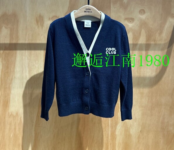 little moco专柜正品25年冬款男女童拼色时尚针织外套KBE4CAR006