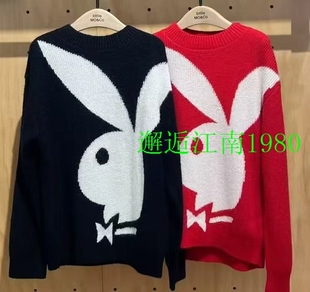 little moco童装男女儿童24年冬装羊毛衫毛衣 KBD4SWT031