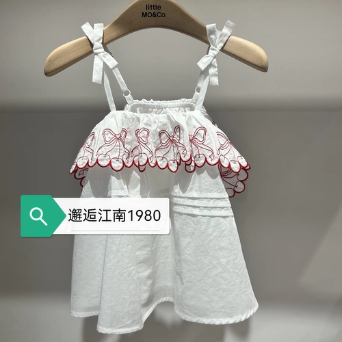 littlemoco专柜正品26年夏女童吊带背心上衣KBF2TOP006