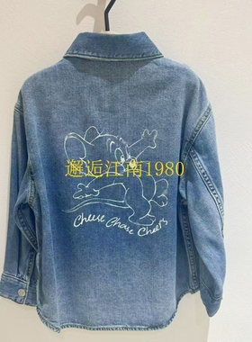 little moco专柜正品25年秋男女童牛仔长袖衬衫外套KBE3SHTT02