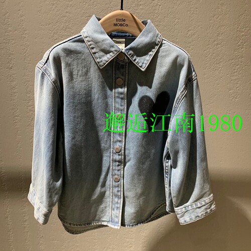little moco童装25春新款男女童纯棉长袖牛仔衬衫外套 KBE1SHT010