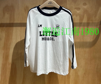 little moco童装2026年春装新款100%纯棉印花长袖T恤 KBF1TEE012