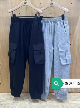 little moco 25秋款男女童休闲卫裤防蚊束脚工装长裤子KBE3PAT003