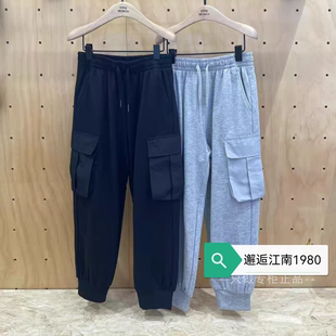 little moco 25秋款男女童休闲卫裤防蚊束脚工装长裤子KBE3PAT003