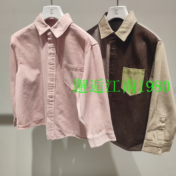 1Q2210970小江南童装专柜正口品2026春装新品男女童宽松长袖衬衫,童装/婴儿装/亲子装,儿童牛仔衬衫,淘宝优惠券,粉丝福利购,淘宝优惠卷