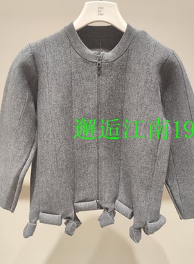 1Q2312010小江南童装专柜正品2026春装新品女童款短款开襟毛衫