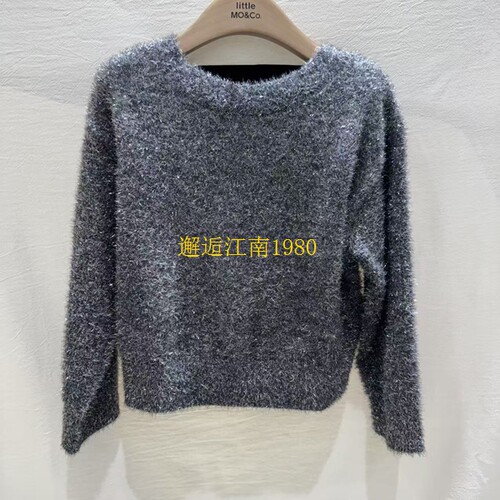 little moco专柜正品25年秋女童毛衣纱线套头毛织上衣KBE3SWT001