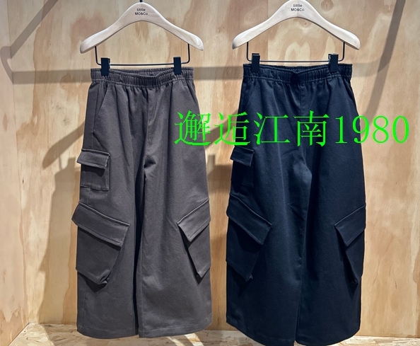 little moco专柜正品25年冬款男女童可束口休闲长裤KBE4PAT020