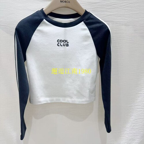 little moco专柜正品25年秋女童短款修身撞色长袖T恤KBE3TEE040