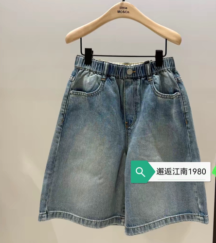 littlemoco专柜正品26年秋款男女童休闲牛仔短裤中裤KBF3SOT009