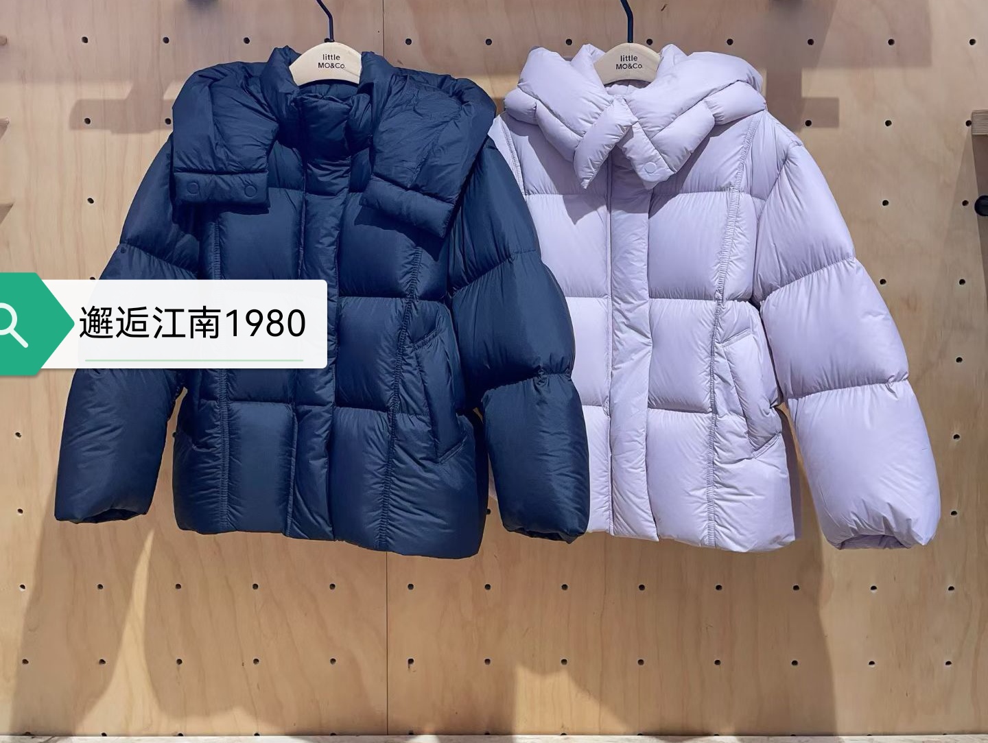 little moco专柜正品童装25冬装新款男女童鹅绒羽绒服KBE4EIN032