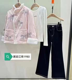 little moco专柜正品26年春女童新年中式斜襟棉服外套KBF1QJK005