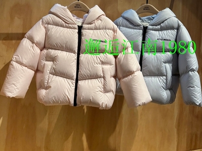 little moco童装25年冬款男女童短款连帽羽绒服KBE4EIN008