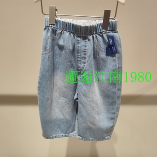 YQ2E10100小江南童装专柜正品2026春装新品婴童款牛仔裤