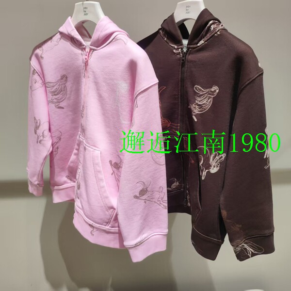 1Q2410480小江南童装专柜正品2026春季新品男女童款卫衣外套