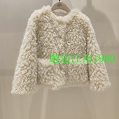 littlemoco专柜童装 外套KBE4COT006 短款 25冬款 女童仿羊羔毛时尚