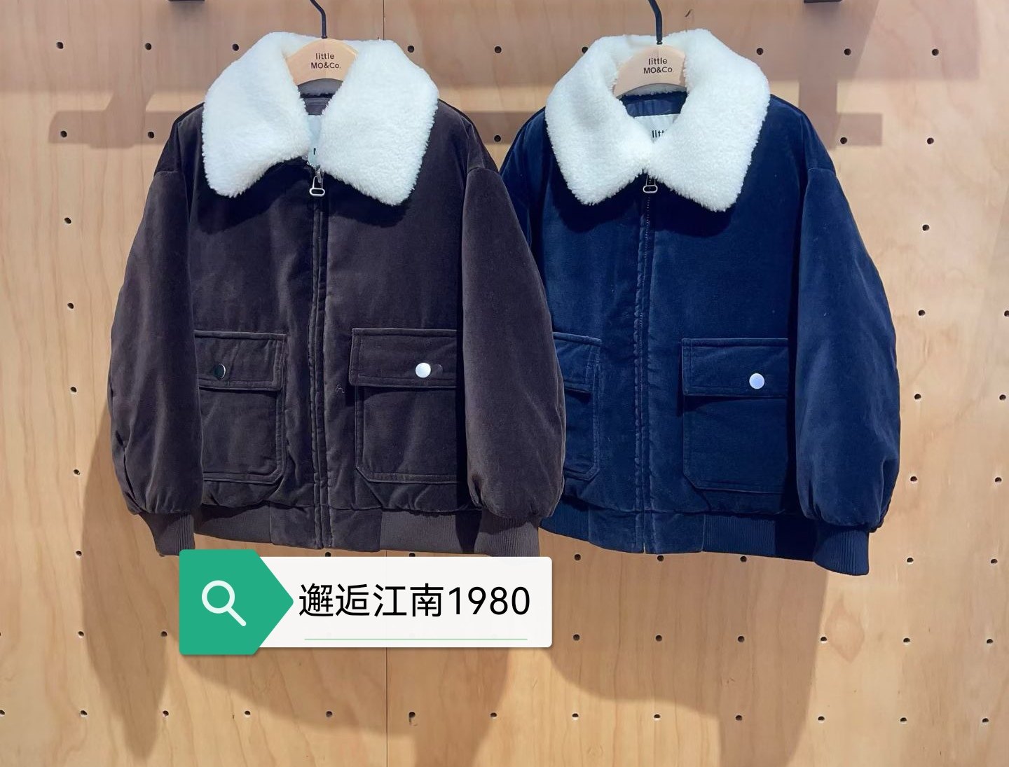littlemoco专柜正品25年冬款男女童毛领羽绒服外套KBE4EIN024