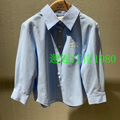 little moco专柜正品男女童25年春装纯棉纯色长袖衬衫 KBE1SHT015