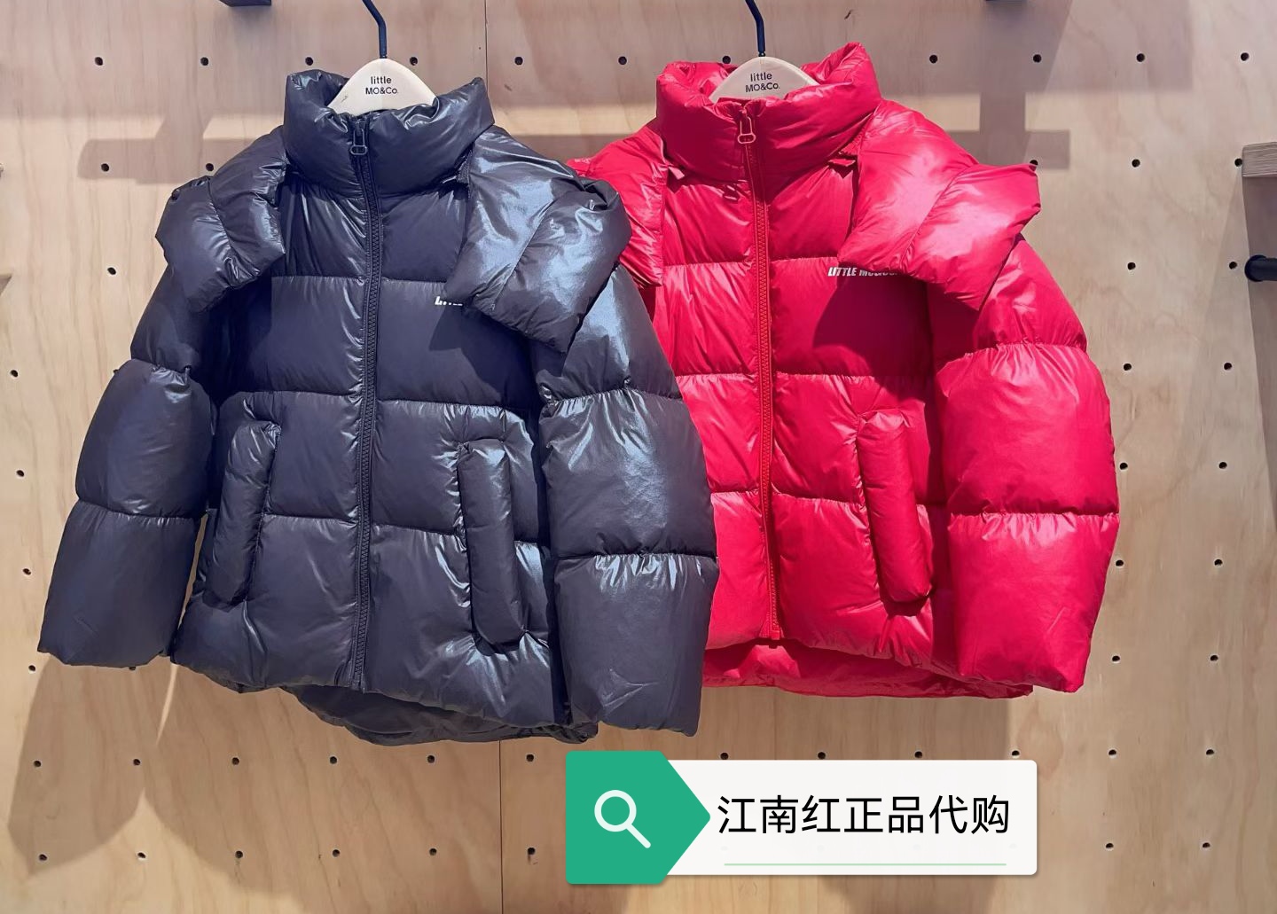 little moco专柜正品25年冬款女童连帽羽绒服外套KBE4EIN049