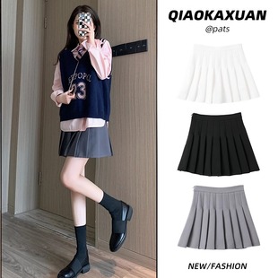 灰色西装百褶裙女夏天少女半身裙高腰高级短裙学生a字裙子大码胖m