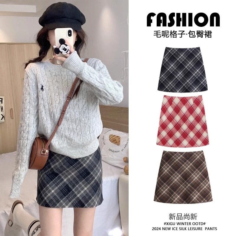 毛呢半身裙女秋冬季加绒2025新款