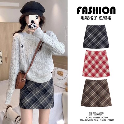 毛呢半身裙女秋冬季加绒2025新款