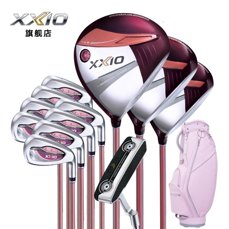 XXIO高尔夫球杆女士套杆MP1300