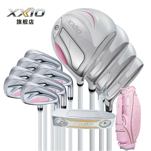 XXIO高尔夫球杆女士套杆MP1400