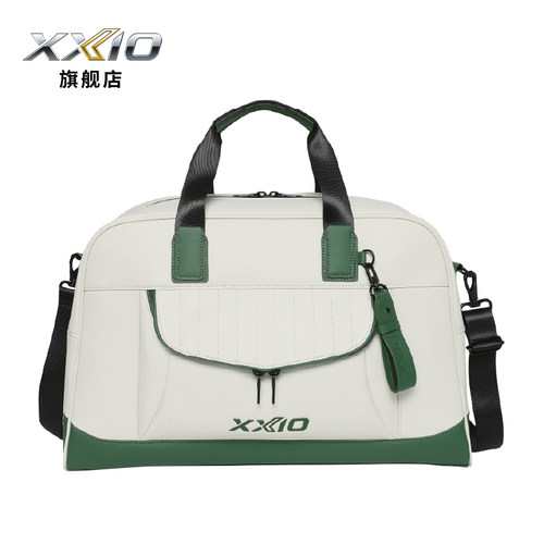 Xxio高尔夫女士衣物包便携大容量