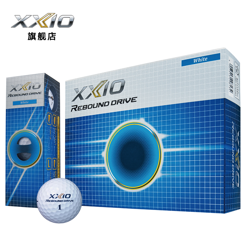 XXIO/XX10 高尔夫三层球 下场练习 golf比赛用球 远距高反弹球