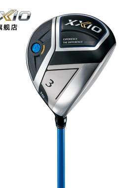 XXIO/XX10 MP1100 高尔夫球杆男士球道木3 5号木杆golf远距离