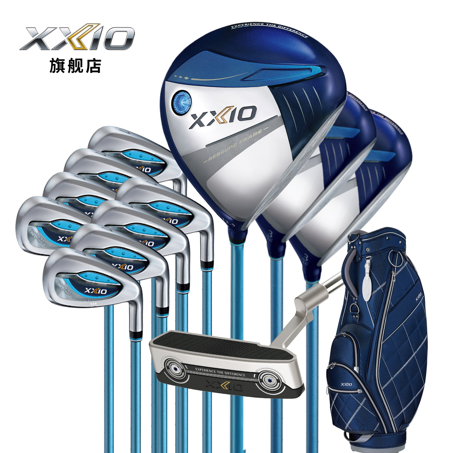XXIO/XX10 MP1300 高尔夫球杆 女士套杆 golf易打远距高容错套杆