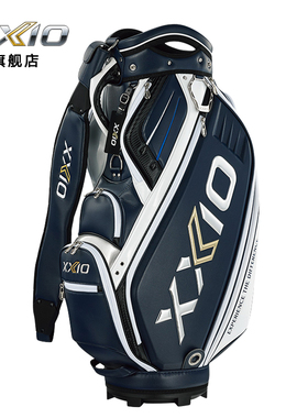 XXIO/XX10 高尔夫球包 男士标准包 golf便携时尚车载套杆包