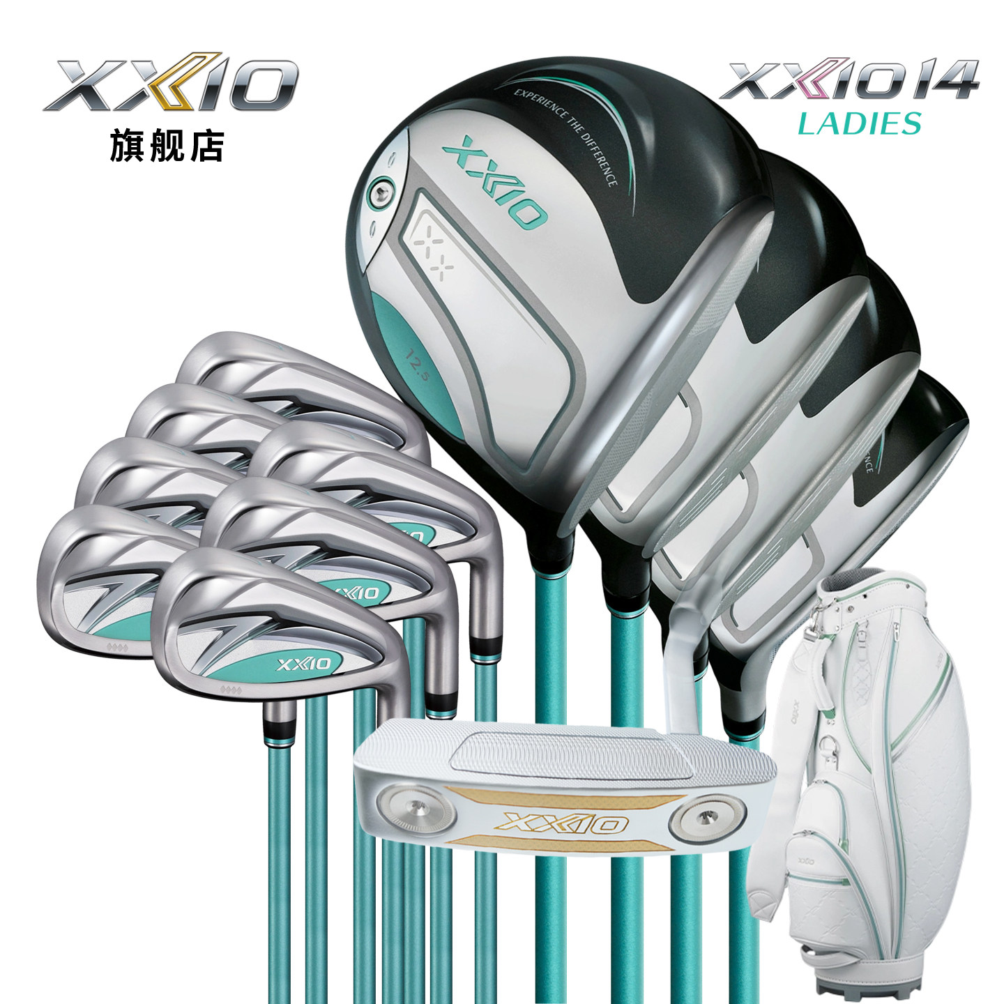 XXIOxx10高尔夫球杆女士套杆26年新款MP1400限量款高容错全套球杆 - 实物图