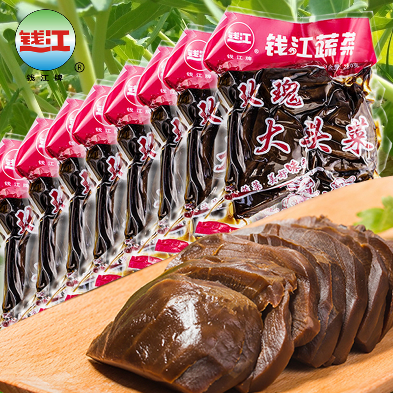 钱江玫瑰大头菜280g芥菜疙瘩头菜下饭菜酒店酱菜咸甜酱香组合整箱,水产肉类/新鲜蔬果/熟食,腌制/榨菜/泡菜,淘宝优惠券,粉丝福利购,淘宝优惠卷