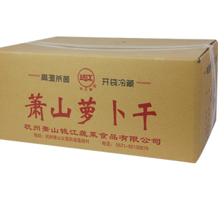 钱江萧山萝卜干特产甜萝卜干腌脆萝卜下饭菜咸菜1000g*12包整箱