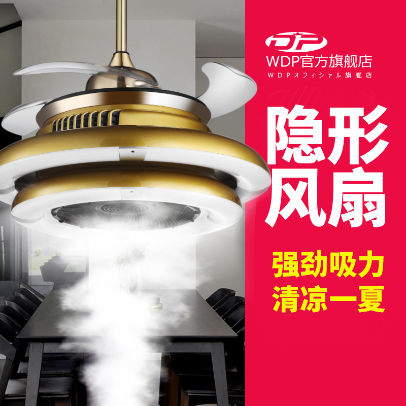 WDP麻将馆吸烟灯棋牌室空气净化器抽烟机家用吸烟宝烟雾led除烟宝