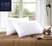 耐喜牌1200克酒店民宿枕芯枕头45 1300g 80cm