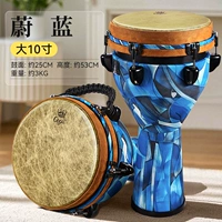 Большой 10-й золотой шелк [регулируемый] · Золотая шелковая барабанная поверхность